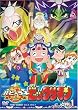 �u�j(�n�s�����L)!�r�b�N���}�� VOL.1[DSTD-07321][DVD]�v
