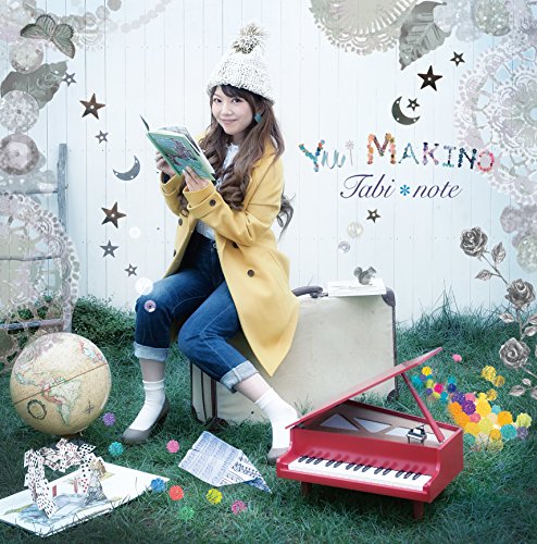 タビノオト(初回限定盤)(DVD付)