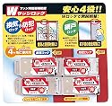 Wサッシロック 4P シルバー 1117
