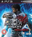 Fist Of The North Star Kens Rage Game PS3 [UK-Import]