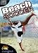 Search : Beach Soccer