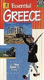 AAA Essential Mainland Guide: Greece