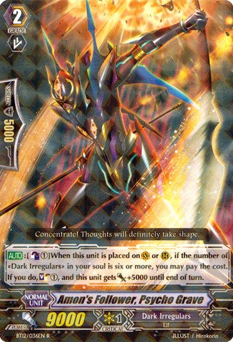 Cardfight!! Vanguard TCG - Amon's Follower, Psycho Grave (BT12/036EN) - Binding Force of the Black Rings