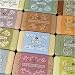 This long lasting pure vegetable shea butter soap will cleanse like only a soap made in Provence can.