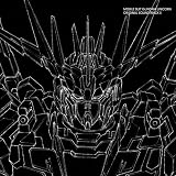 機動戦士ガンダムUC オリジナルサウンドトラック3