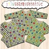 (コーディコービー)CodyCoby 2014【４０％OFF】お花プリント　ワンピース　80cm　緑023