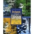 Development Through the Lifespan (4th Edition) (MyDevelopmentLab Series)