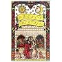FRENCH FOLKTALES (Pantheon Fairy Tale and Folklore Library)