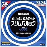 Panasonic スリムパルック蛍光灯 27形+34形 丸形(2本入) クール色  FHC2734ECW2K