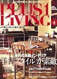 PLUS1 LIVING (プラスワン リビング) 2007年 04月号 [雑誌]の画像