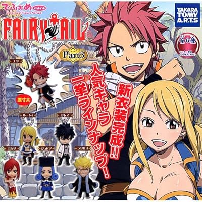  でふぉめmini フェアリーテイル Part3 FAIRY TAIL ガチャ タカラトミーアーツ（全６種フルコンプセット）