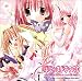 ぱじゃまドラマCD パティシエなにゃんこ&Please teach! My Angel