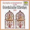 Orientalische M�rchen,Folge 2