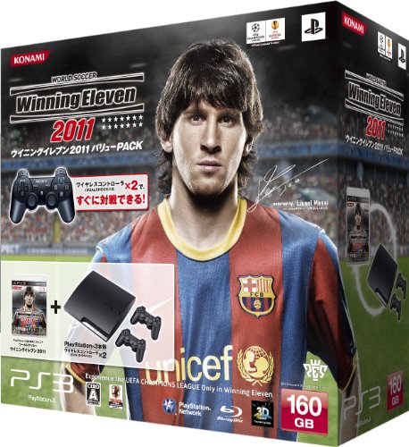 ���ɥ��å��� �����˥󥰥���֥� 2011�Х�塼PACK