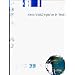 Animated Earth Clock (Blue)