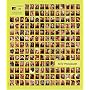 MTV  Photobooth: An MTV Overground Book