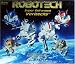 Limited Edition Robotech Harmony Gold Super Deformed Veritechs 8-Figure Boxed Set