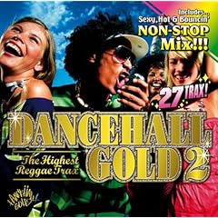 【クリックで詳細表示】ダンスホール・ゴールド 2