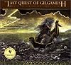 The Last Quest of Gilgamesh (Epic of Gilgamesh (Paperback))