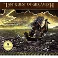 The Last Quest of Gilgamesh (Gilgamesh Trilogy, The)