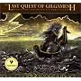 The Last Quest of Gilgamesh (Gilgamesh Trilogy, The)