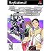 Eureka Seven Vol. 2: The New Vision