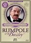 Rumpole of the Bailey: The Complete Series Megaset