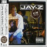 Jay-Z Unplugged