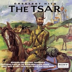 The Great Gate of Kiev from Pictures at an Exhibition (Instrumental)