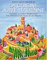 La cuisine juive italienne