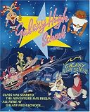 Galaxy High School 1 [DVD] [1986] [Region 1] [US Import] [NTSC]