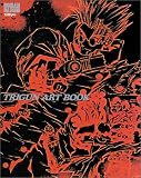 TRIGUN ART BOOK (ロマンアルバム)