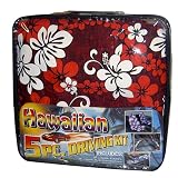 Allison 5-pc. Hawaiian Print Driving Kit