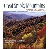 Great Smoky Mountains Simply Beautiful