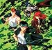 Yu Yu Hakusho: The Spirit Detective Saga (edited)