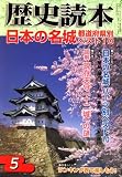 ������� 2009ǯ 05��� [����]