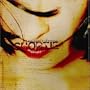 Without a Promise (Bonus Dvd)