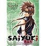 Saiyuki - New World Order (Vol. 12)