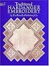 Traditional Hardanger Embroidery (Dover Needlework Series)