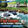Paul Temple and the Vandyke Affair (BBC Audio) by Durbridge Francis