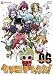 ケメコデラックス!6 (初回限定版) [DVD]でAmazonアフィリエイトツール