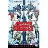 Justice League Of America Team History HC (Justice League (DC Comics))
