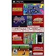 Namco Museum Battle Collection