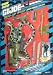 Search : GI Joe Swamp Fighter Mission Gear from Hall of Fame
