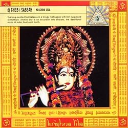 Krishna Lila