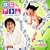 �S�r�A�g��(21st century ver.)