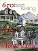 Book 650 Best Selling Home Plans