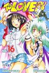 To love ru 16