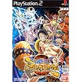 From TV Animation One Piece: Grand Battle 3[Import Japonais]