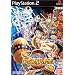 ONE PIECE �O�����h�o�g��!3